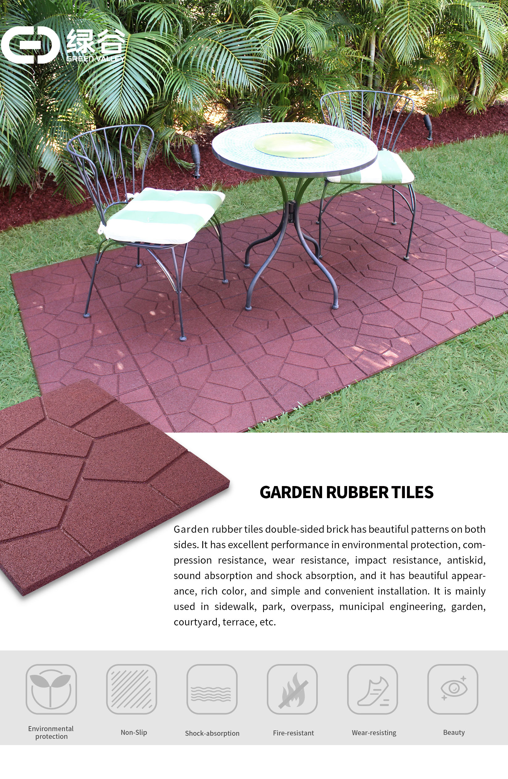 Double-Face Flexible Garden Courtyard Rubber Tile Flooring
